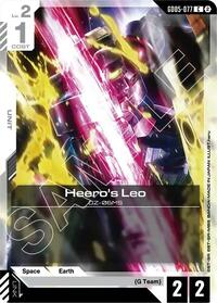 Leo GD05-077 [ Inglese / Giapponese ]