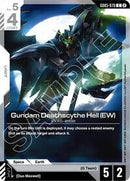 NM / Giapponese / C - GD05