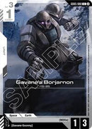 NM / Giapponese / C - GD05