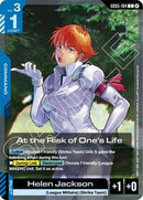 NM / Giapponese / C - GD05