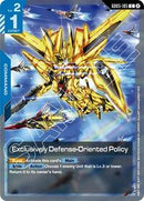 NM / Giapponese / C - GD05