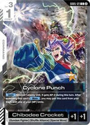 NM / Giapponese / C - GD05