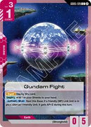 NM / Giapponese / C - GD05