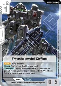 Presidential Office GD05-130 [ Inglese / Giapponese ]