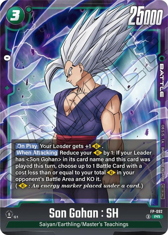 Son Gohan : SH FP-092 [ Inglese / Giapponese ]
