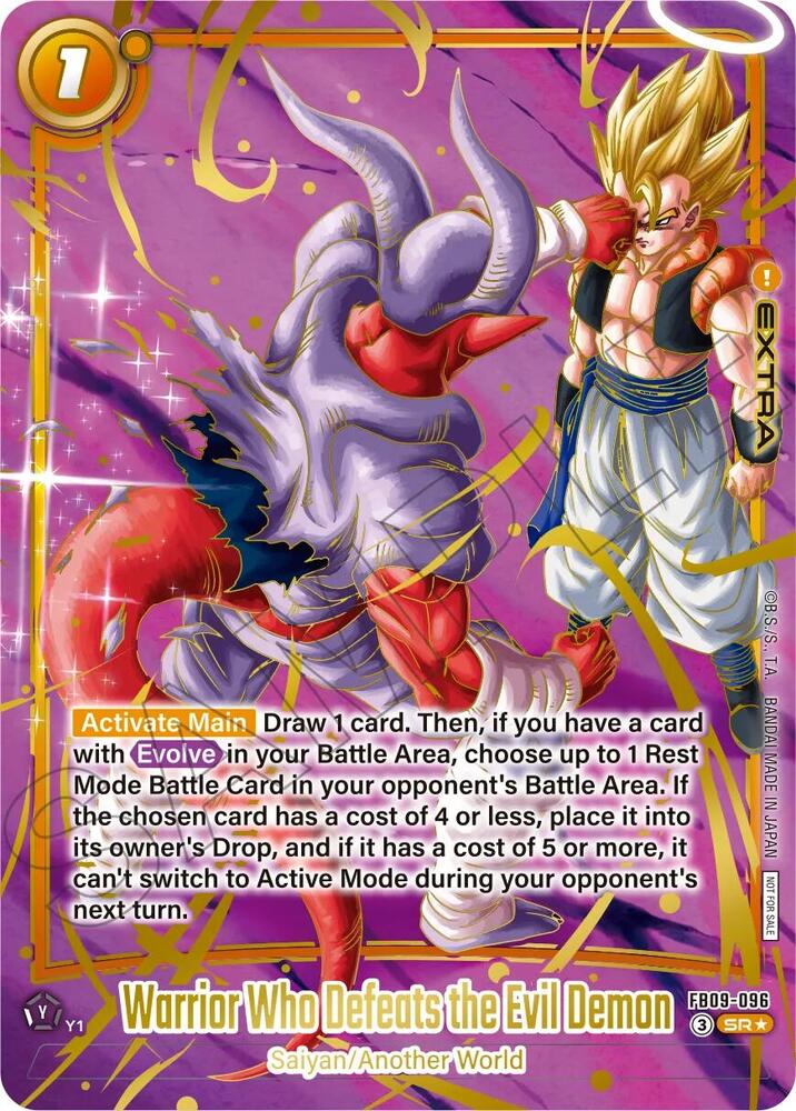 Warrior Who Defeats the Evil Demon FB09-096 [ Inglese / Giapponese ]
