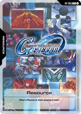NM / Inglese / EB 01 Releaseevent - RP