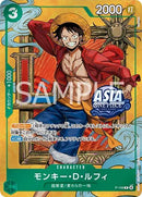 NM / Inglese / PROMO - (Mini Tin Set Vol.3) - Asian Promos