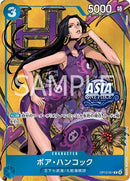 NM / Inglese / R - (Mini Tin Set Vol.3) - Asian Promos #2