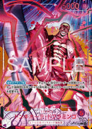 NM / Francese / L - (Flame-Flame Fruit Coliseum Promo) - Championships Promo