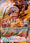 NM / Inglese / L - (Flame-Flame Fruit Coliseum Promo) - Championships P. #1