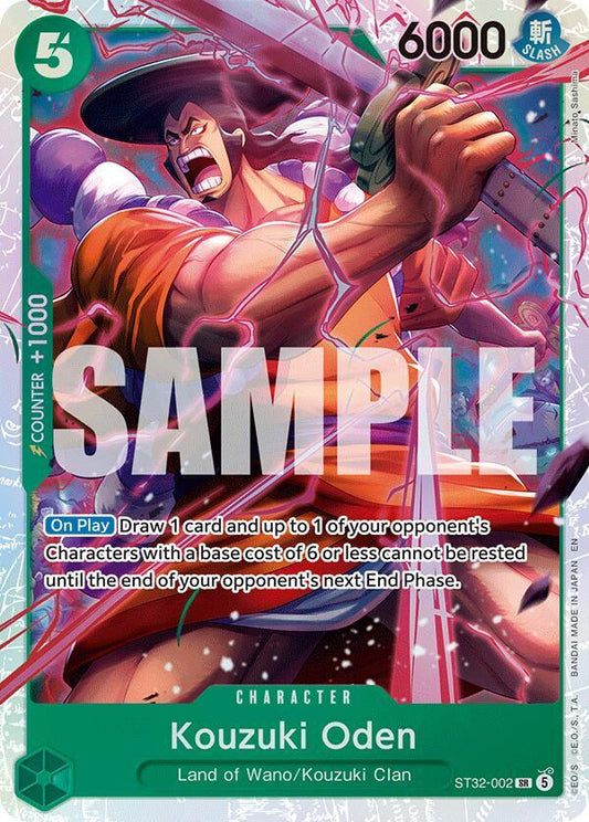 Kouzuki Oden ST32-002 [ Inglese / Giapponese ]