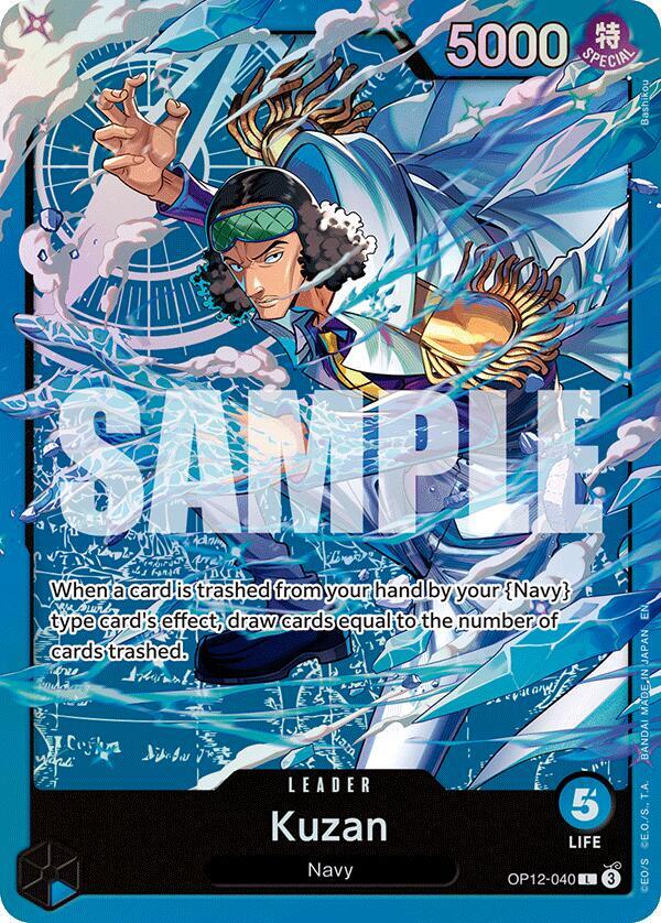 Kuzan OP12-040 [ Inglese / Giapponese / Francese / Cinese Semplificato ]