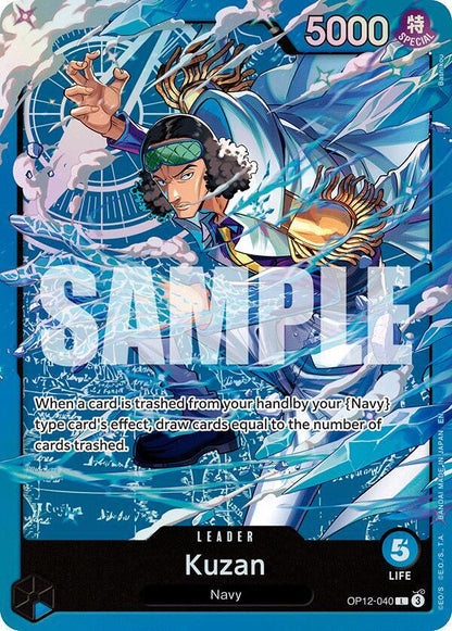 Kuzan OP12-040 [ Inglese / Giapponese / Francese / Cinese Semplificato ]