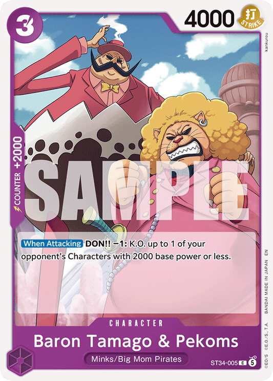 Baron Tamago & Pekoms ST34-005 [ Inglese / Giapponese / Francese / Cinese Semplificato ]