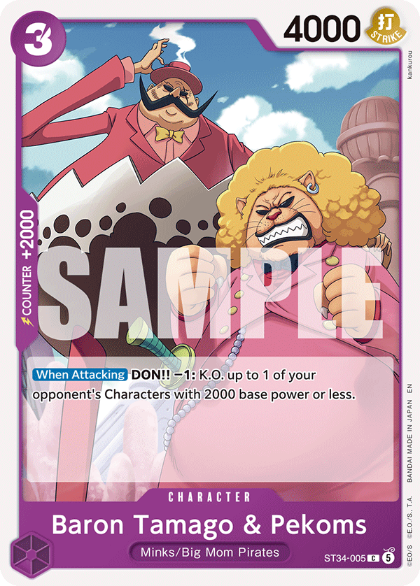 Baron Tamago & Pekoms ST34-005 [ Inglese / Giapponese / Francese / Cinese Semplificato ]