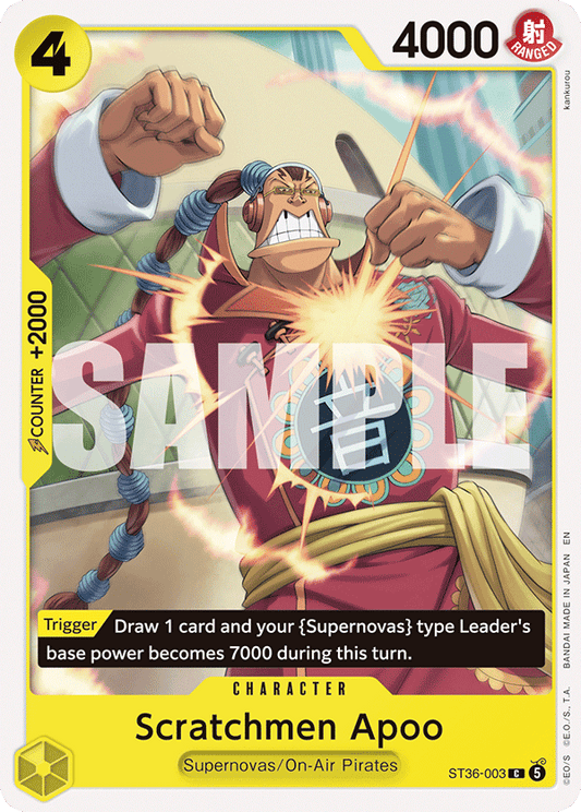 Scratchmen Apoo ST36-003 [ Inglese / Giapponese / Francese / Cinese Semplificato ]