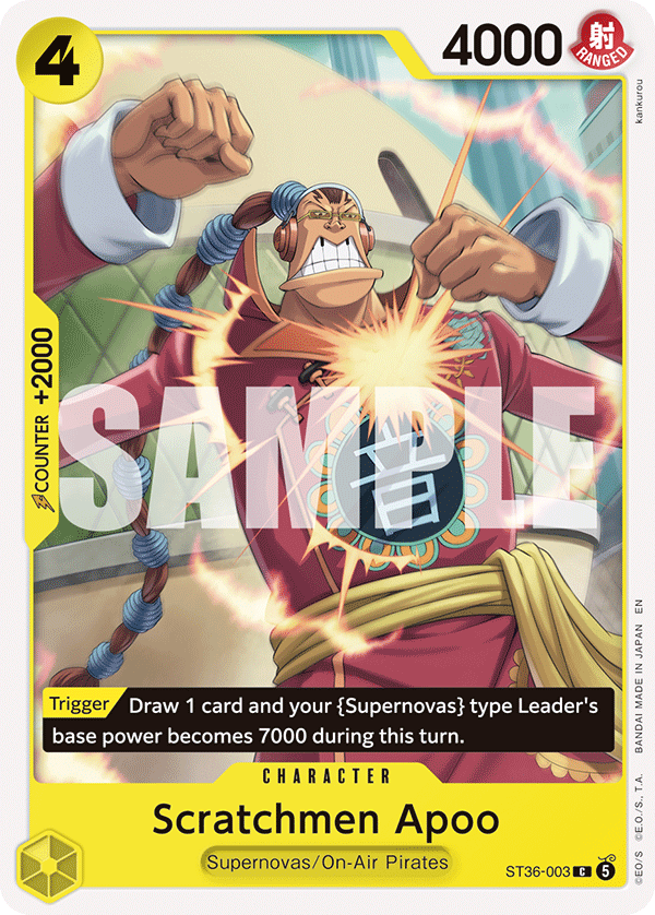 Scratchmen Apoo ST36-003 [ Inglese / Giapponese / Francese / Cinese Semplificato ]