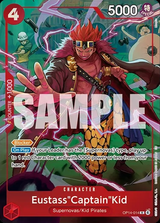 NM / Inglese / R - (Illustration Box Vol.8) - Premium Card Collection