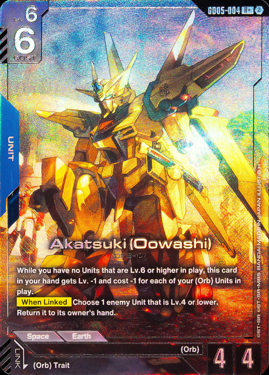 Akatsuki GD05-004 [ Inglese / Giapponese ]