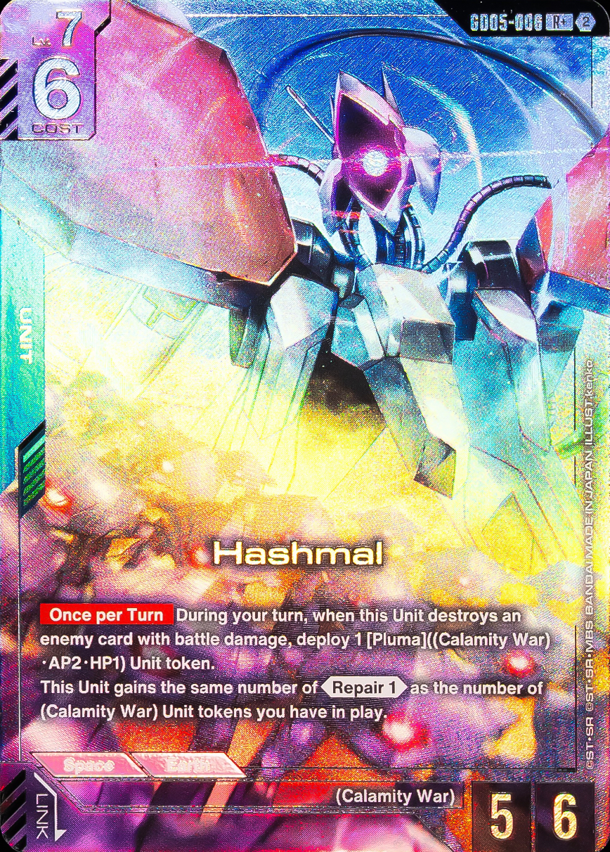 Hashmal GD05-006 [ Inglese / Giapponese ]