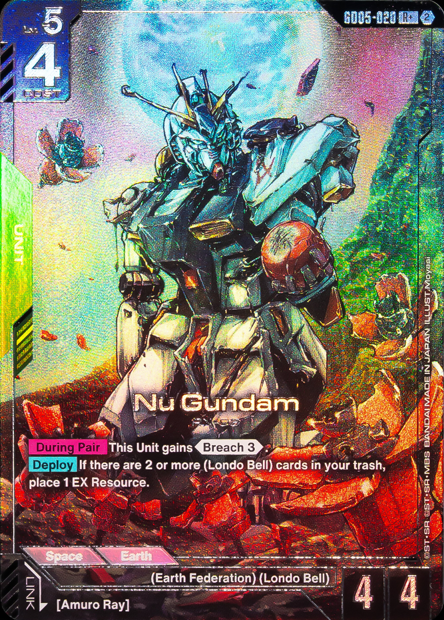Nu Gundam GD05-020 [ Inglese / Giapponese ]