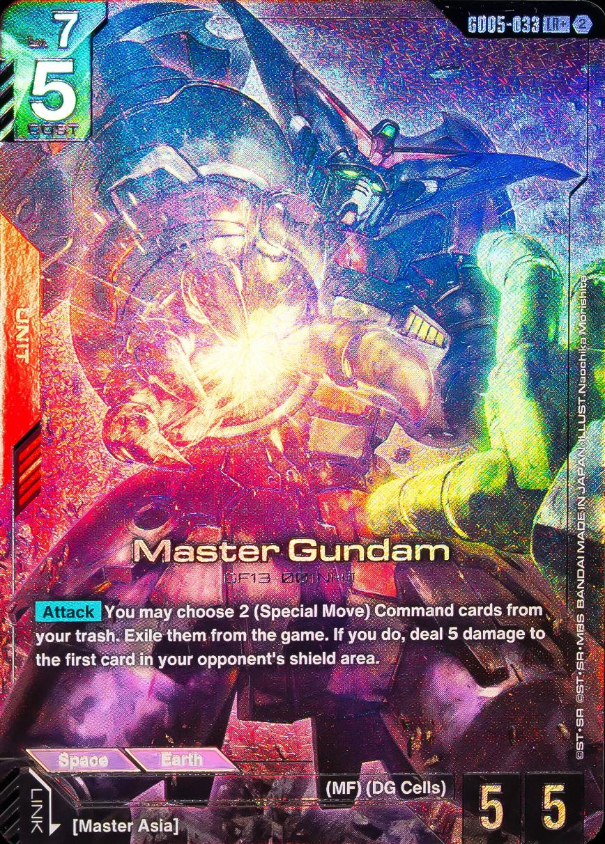 Master Gundam GD05-033 [ Inglese / Giapponese ]
