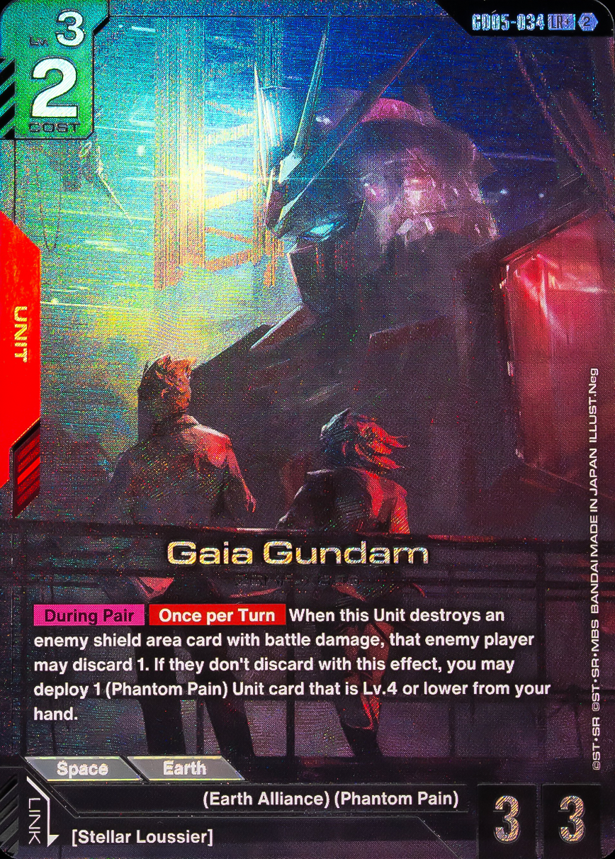 Gaia Gundam GD05-034 [ Inglese / Giapponese ]