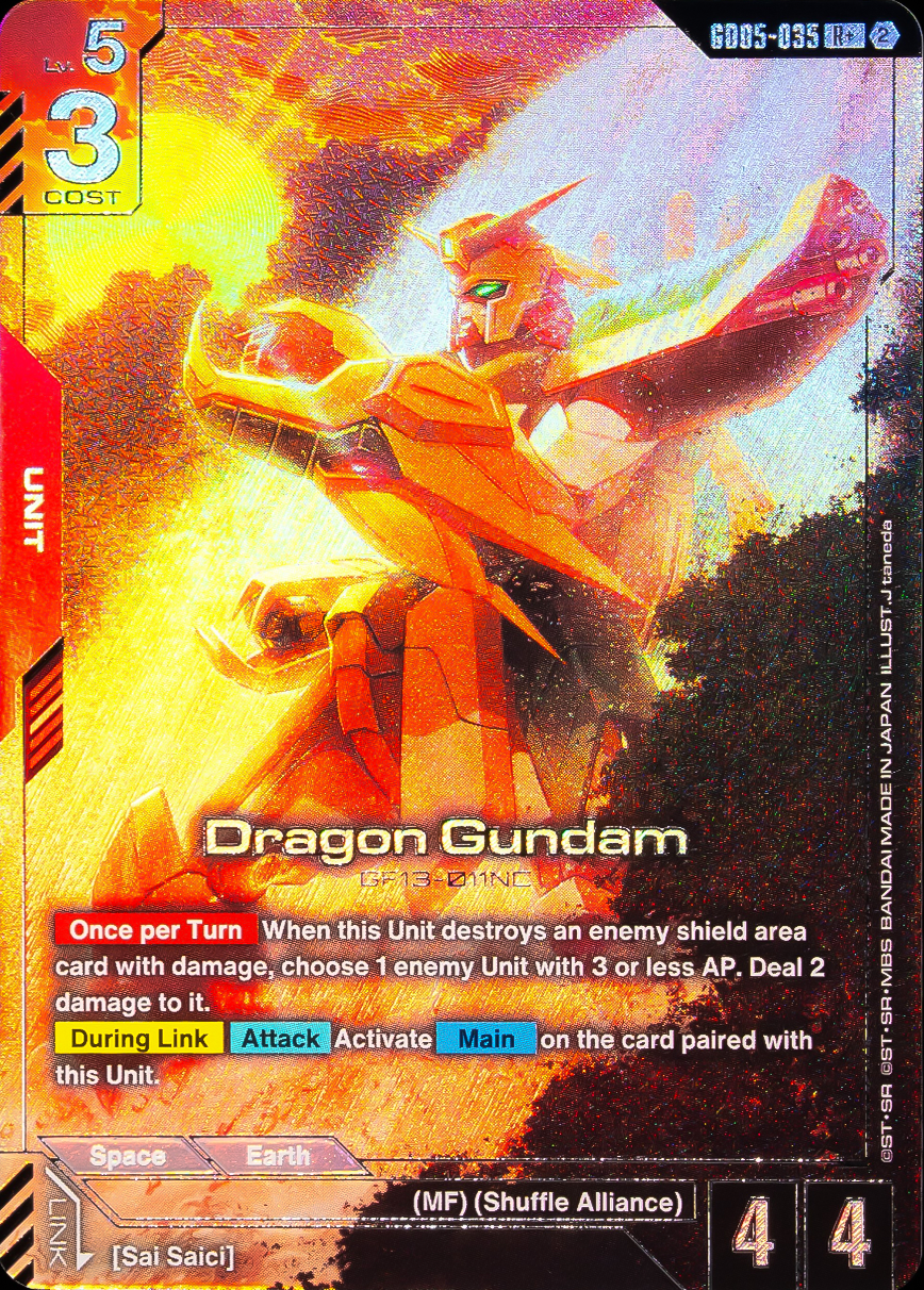 Dragon Gundam GD05-035 [ Inglese / Giapponese ]