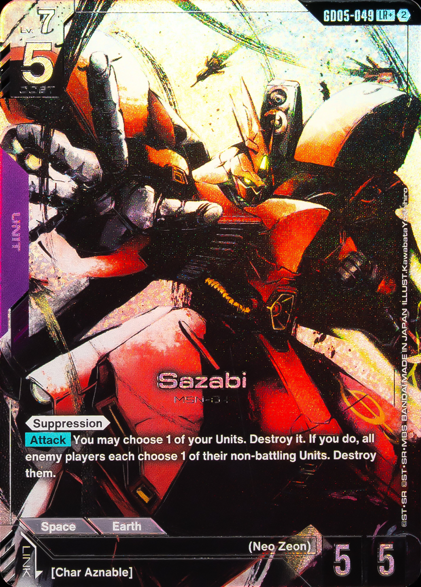 Sazabi GD05-049 [ Inglese / Giapponese ]