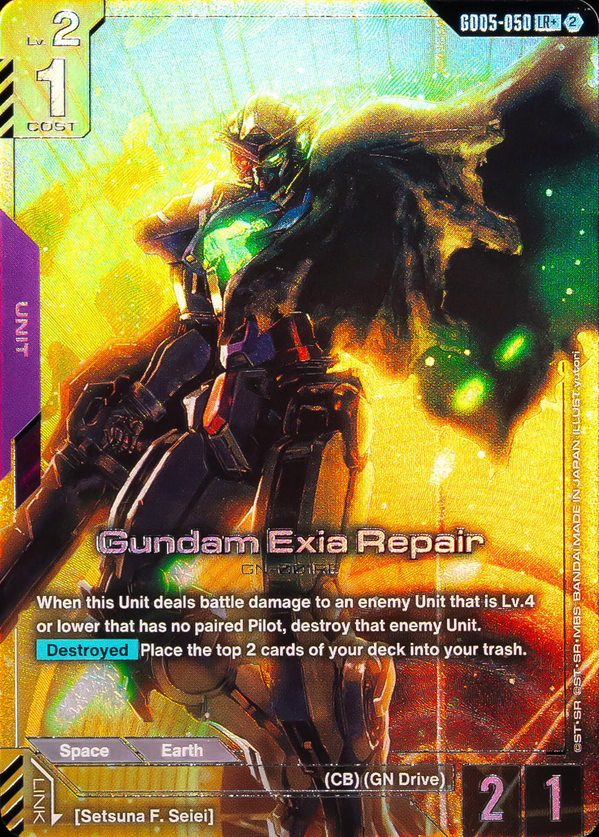 Gundam Exia Repair GD05-050 [ Inglese / Giapponese ]