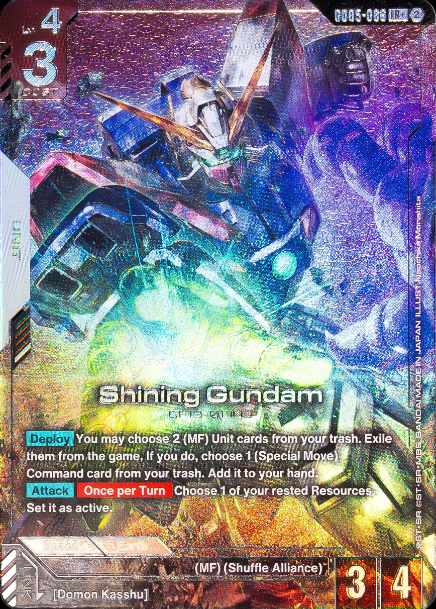 Shining Gundam GD05-066 [ Inglese / Giapponese ]