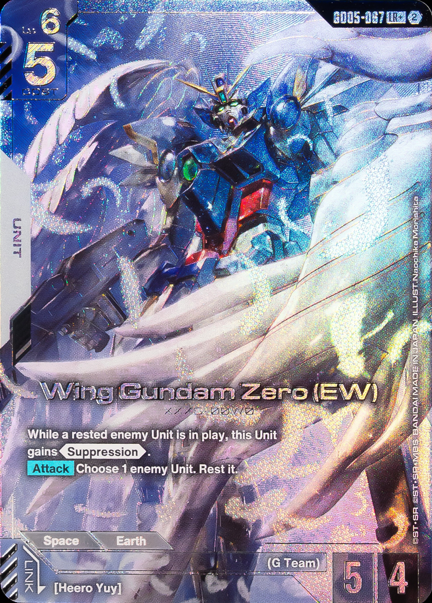 Wing Gundam Zero GD05-067 [ Inglese / Giapponese ]