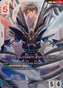 NM / Inglese / LR++ - GD05