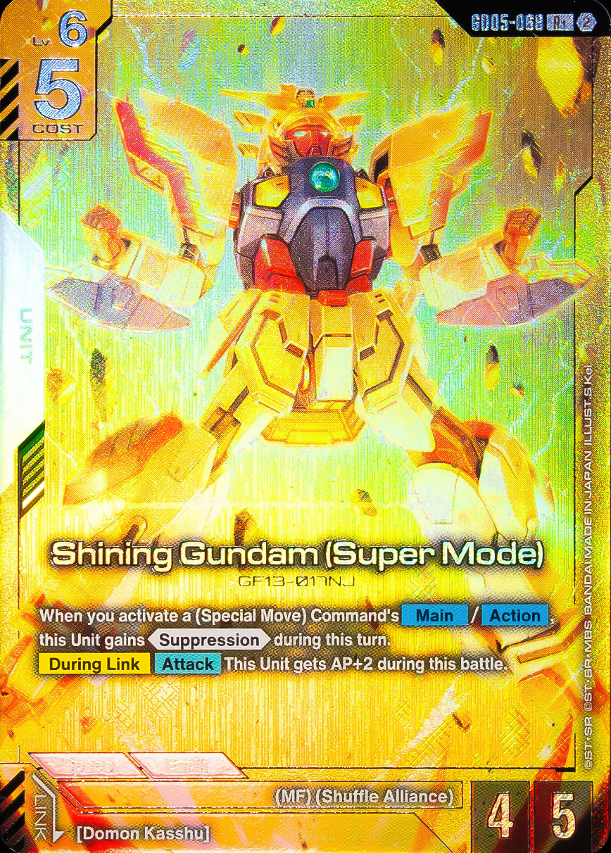 Shining Gundam GD05-068 [ Inglese / Giapponese ]