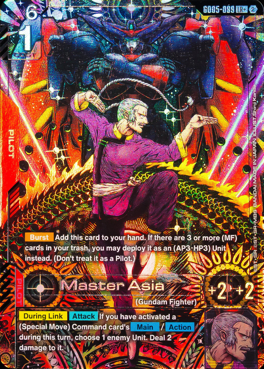 Master Asia GD05-089 [ Inglese / Giapponese ]