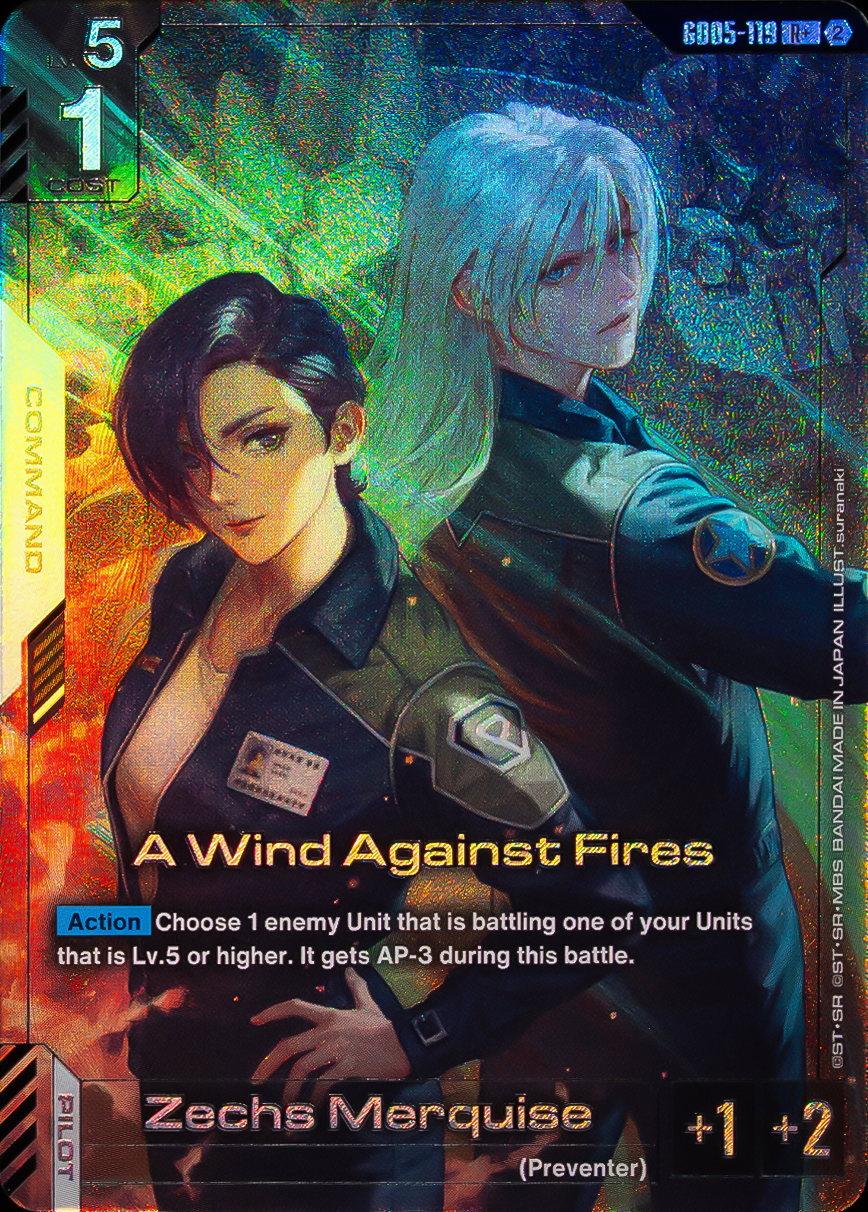 A Wind Against Fires GD05-119 [ Inglese / Giapponese ]