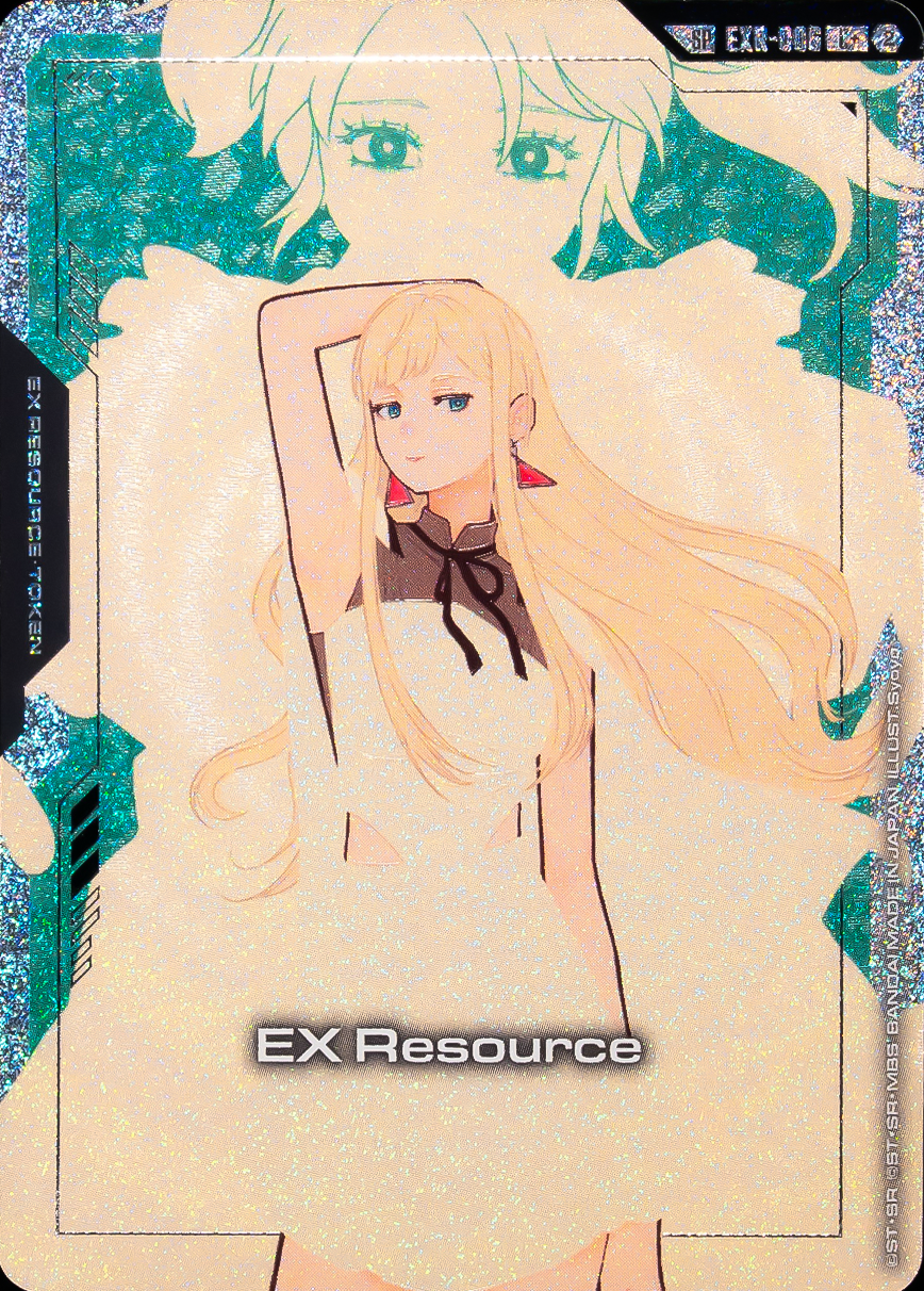 EX Resource EXR-006 [ Inglese / Giapponese ]