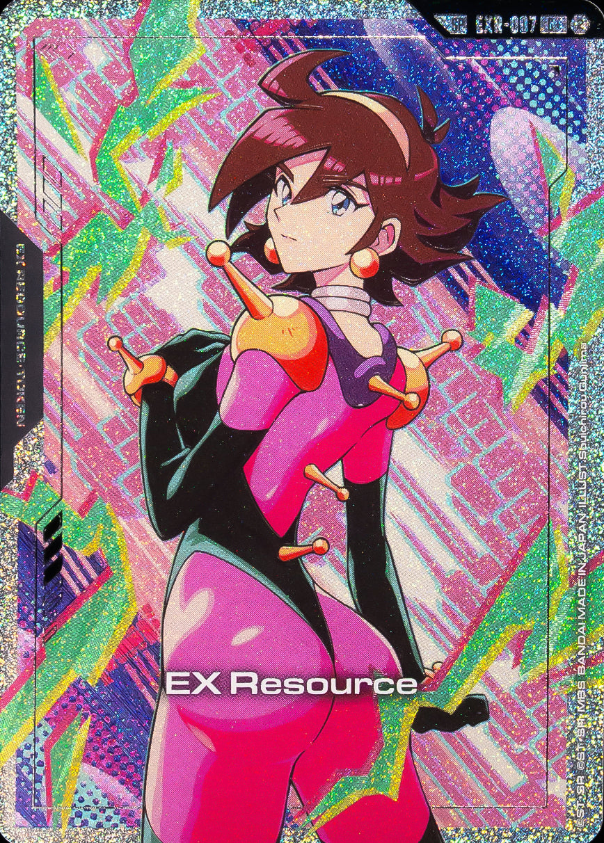 EX Resource EXR-007 [ Inglese / Giapponese ]