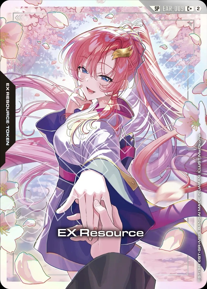 EX Resource EXR-009 [ Inglese / Giapponese ]