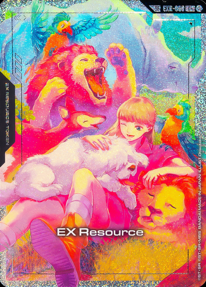 EX Resource EXR-040 [ Inglese / Giapponese ]