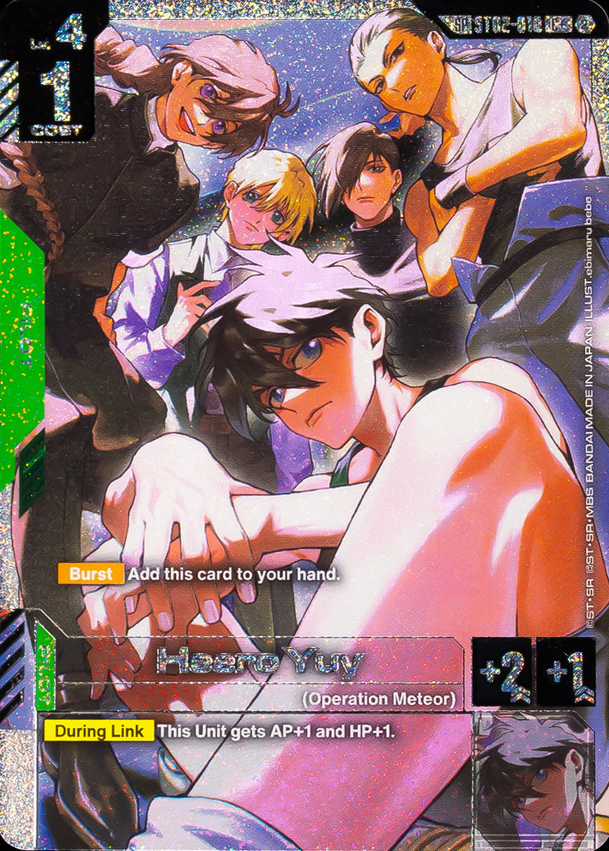 Heero Yuy ST02-010 [ Inglese ]