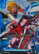 NM / Inglese / LKC+ - GD05