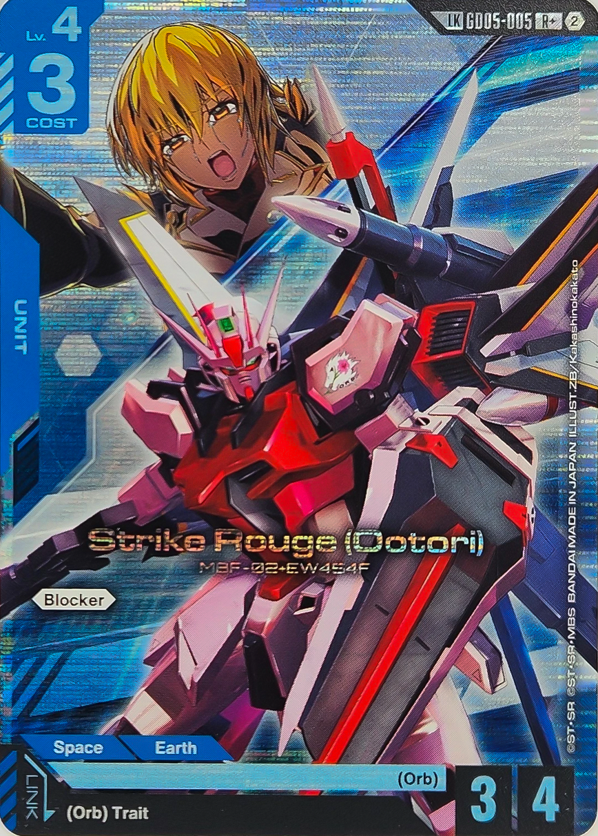 Strike Rouge GD05-005 [ Inglese / Giapponese ]