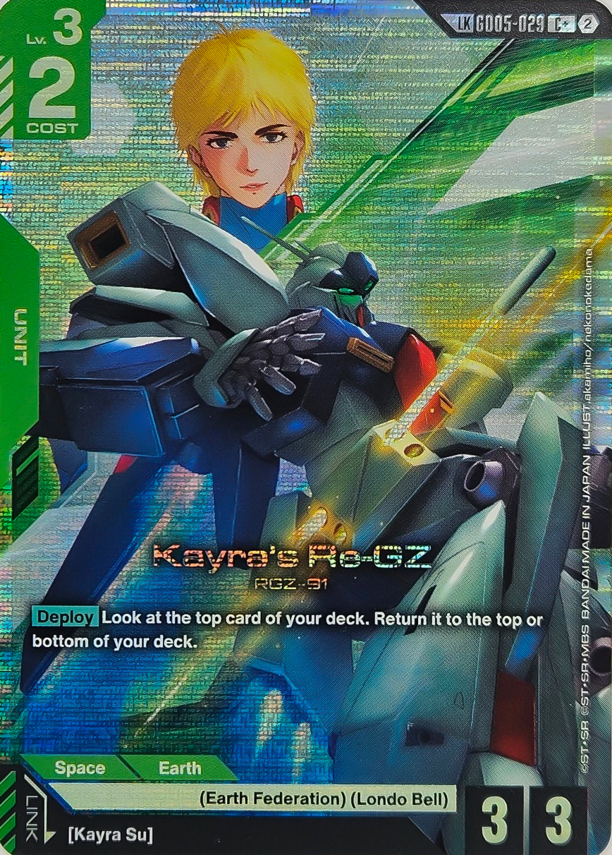 Kayra's Re-GZ GD05-029 [ Inglese / Giapponese ]