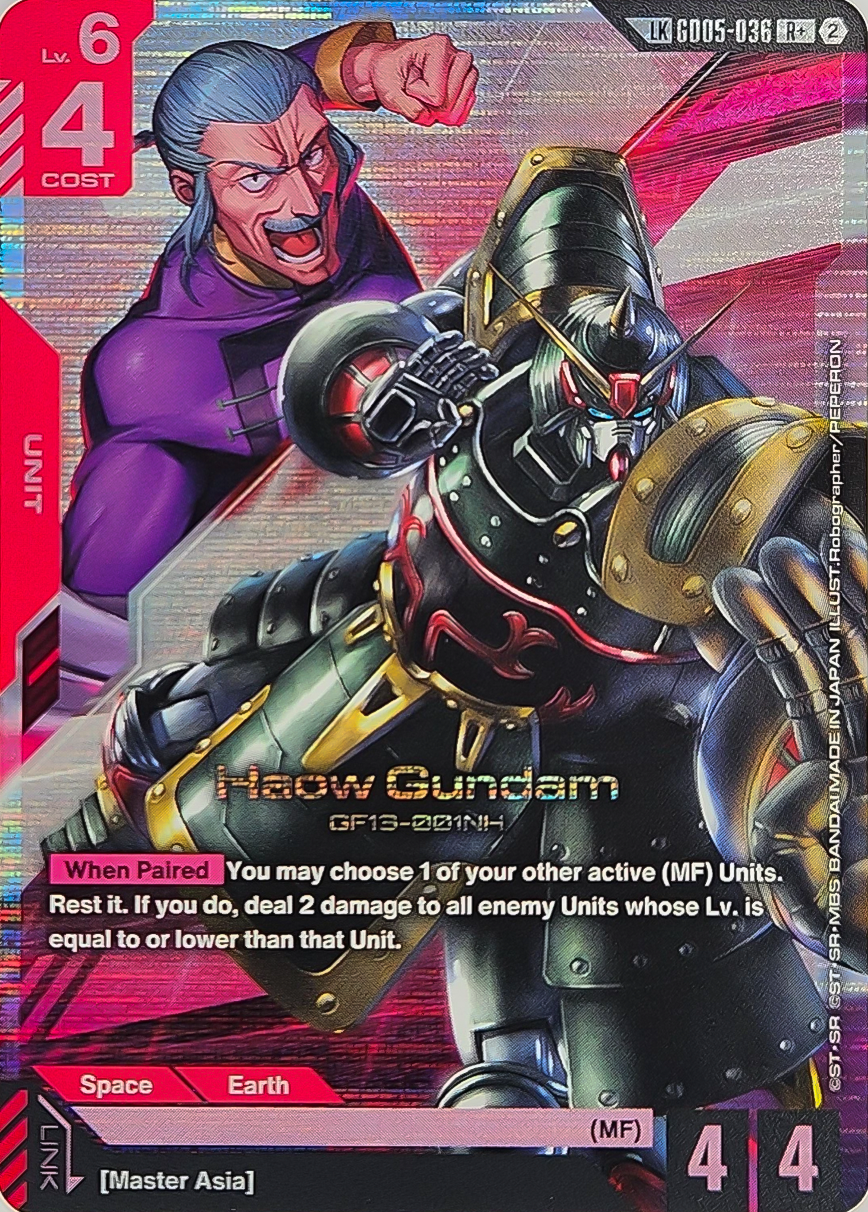 Haow Gundam GD05-036 [ Inglese / Giapponese ]