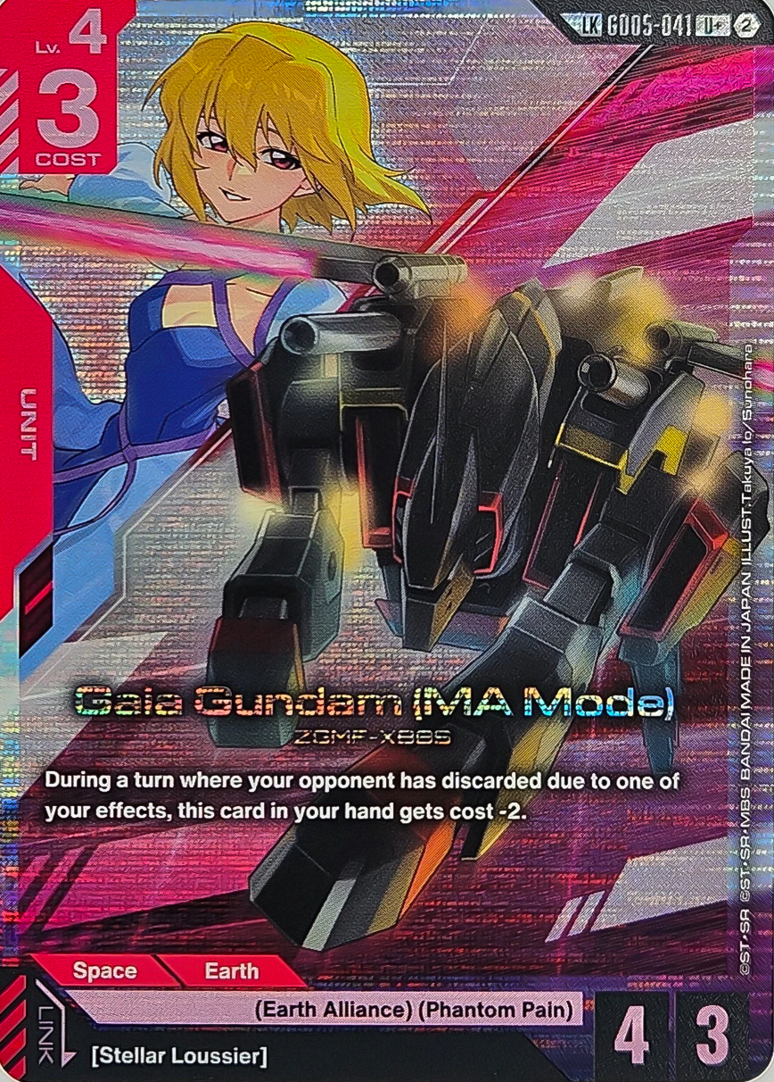 Gaia Gundam (LK U+) GD05-041 [ Inglese / Giapponese ]