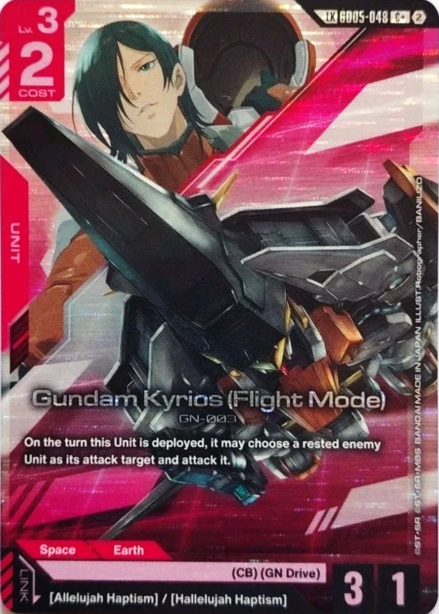 Gundam Kyrios (LK C+) GD05-048 [ Inglese / Giapponese ]
