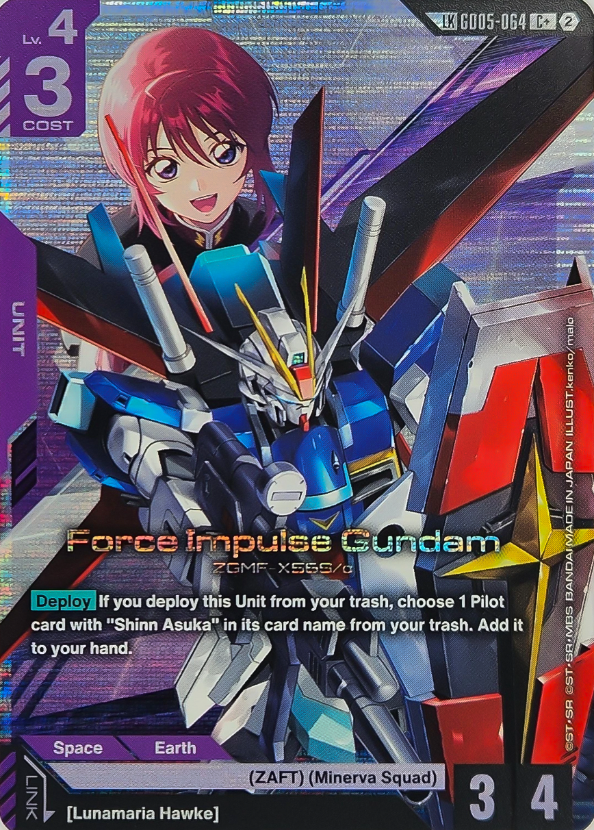 Force Impulse Gundam GD05-064 [ Inglese / Giapponese ]