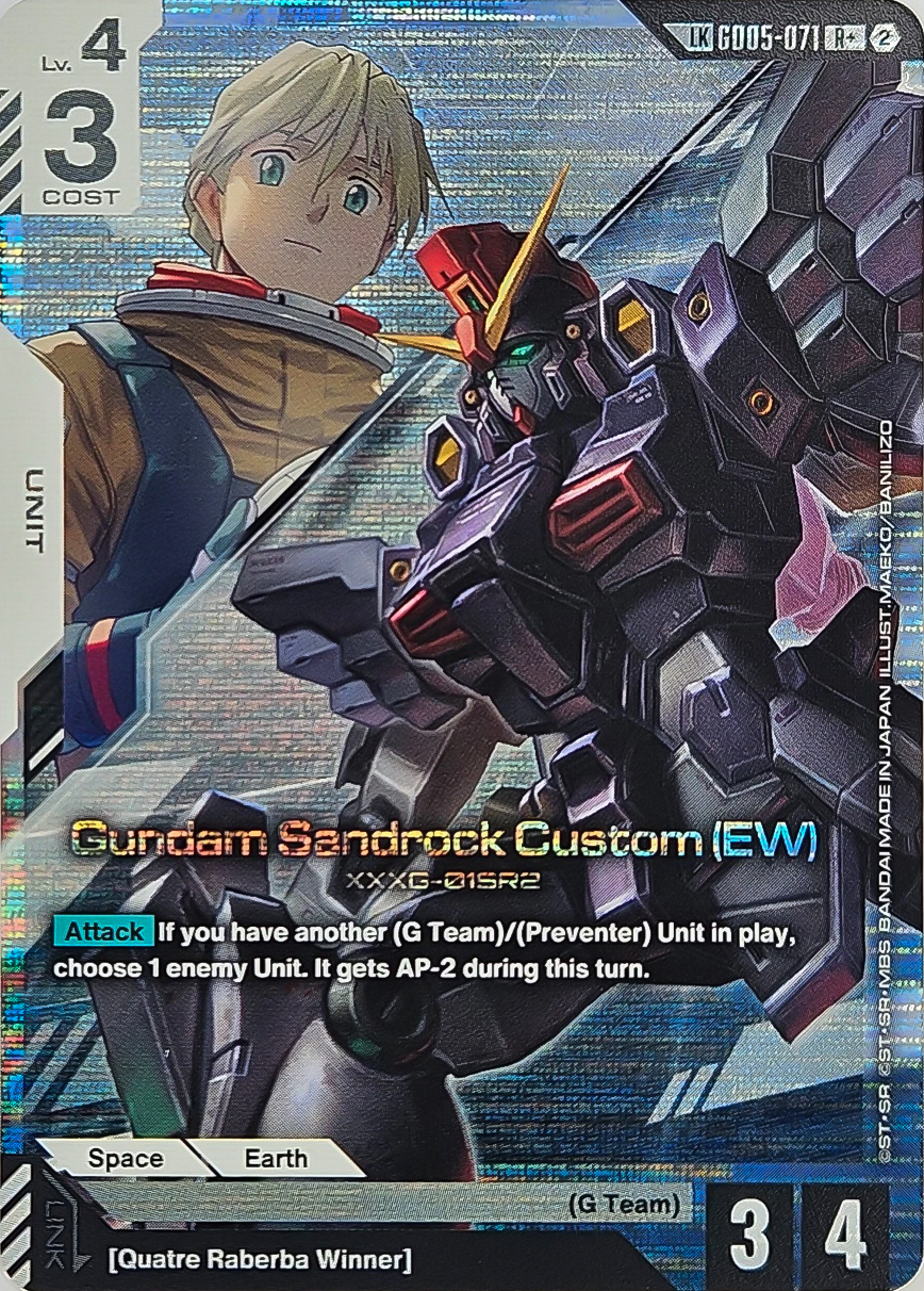 Gundam Sandrock Custom (LK R+) GD05-071 [ Inglese / Giapponese ]